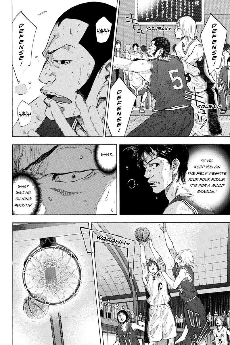 ahiru_no_sora_241_16