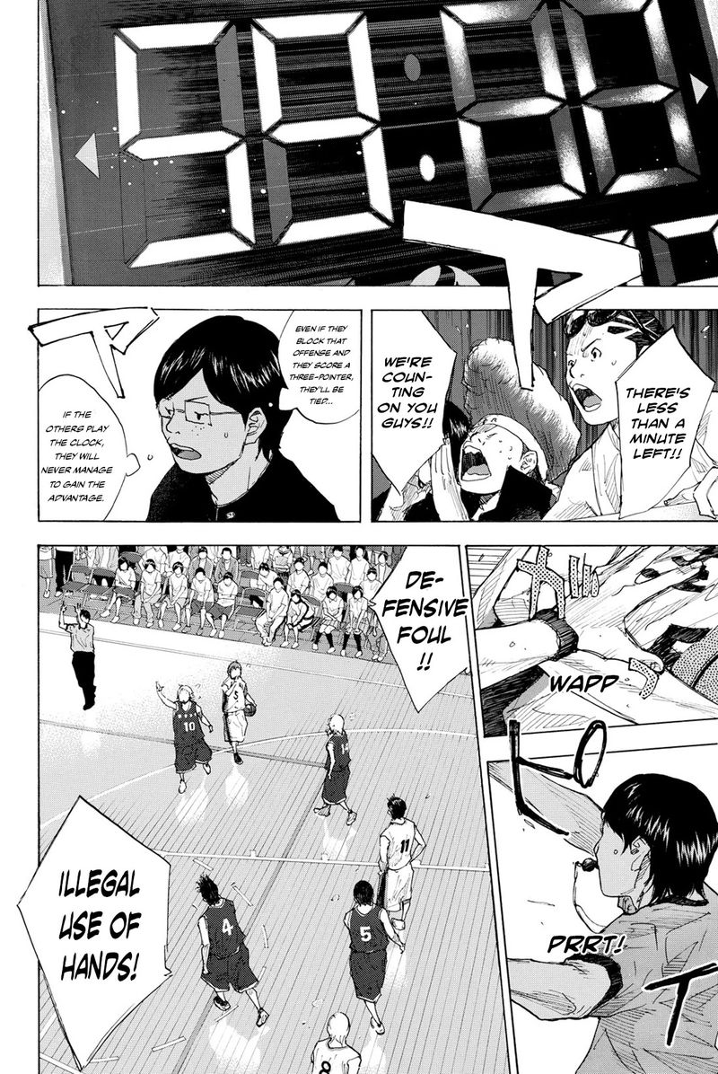 ahiru_no_sora_241_22
