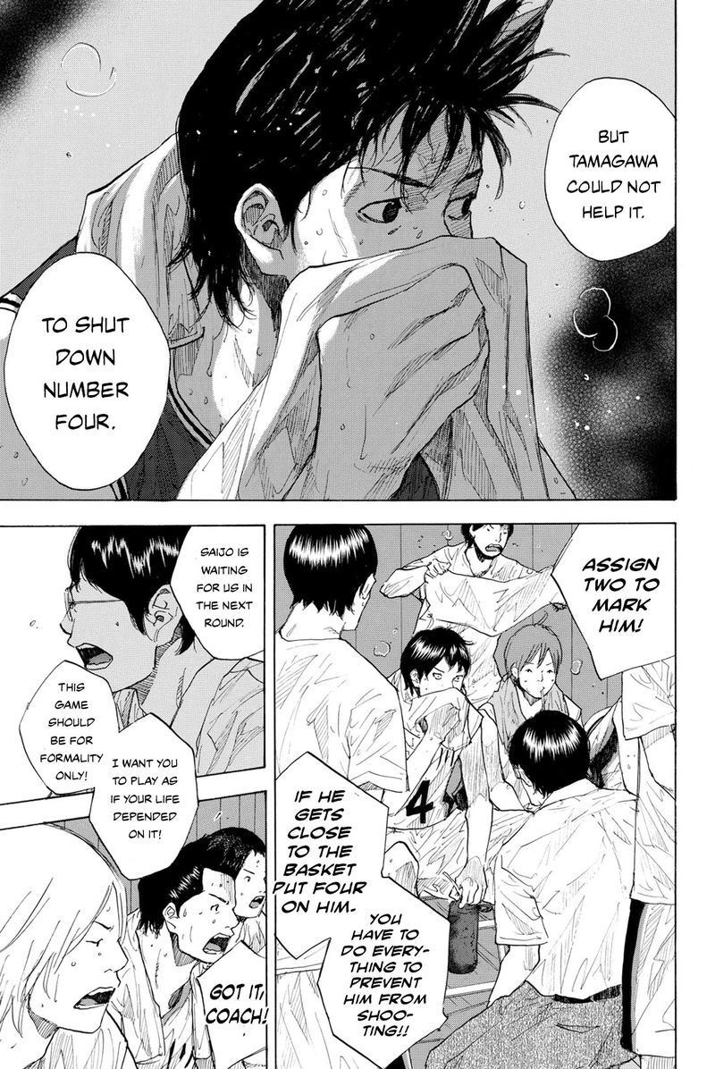 ahiru_no_sora_241_3