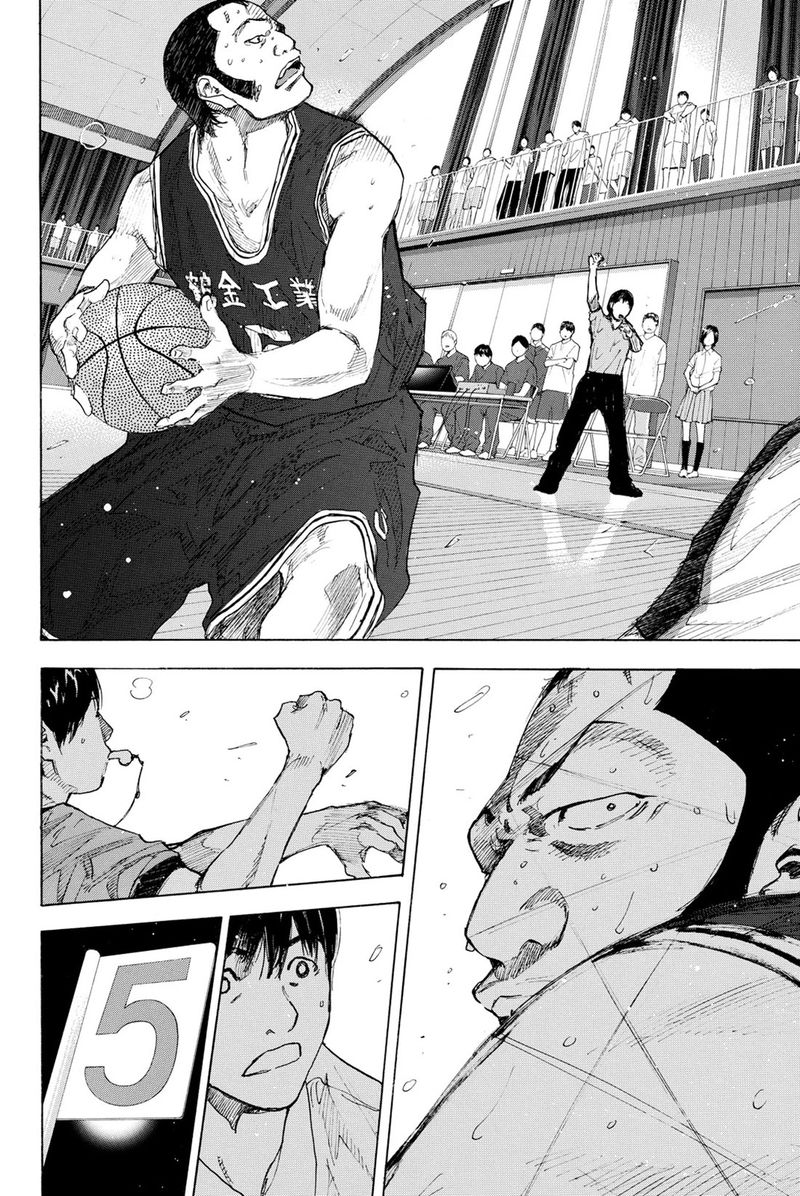 ahiru_no_sora_241_32