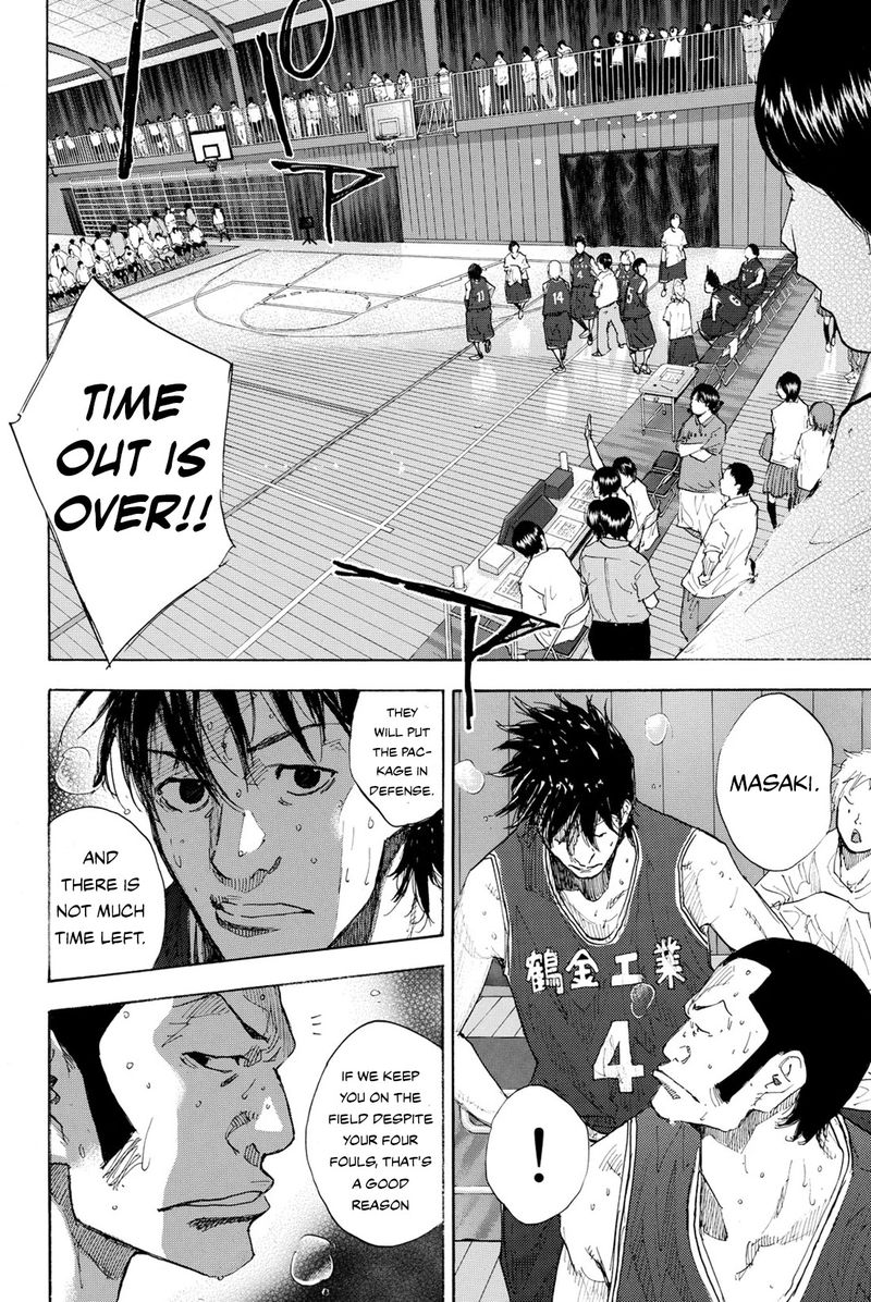 ahiru_no_sora_241_4