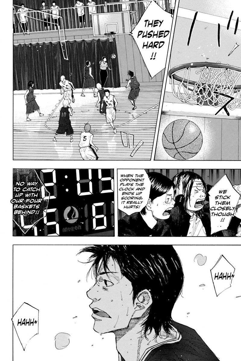 ahiru_no_sora_241_6