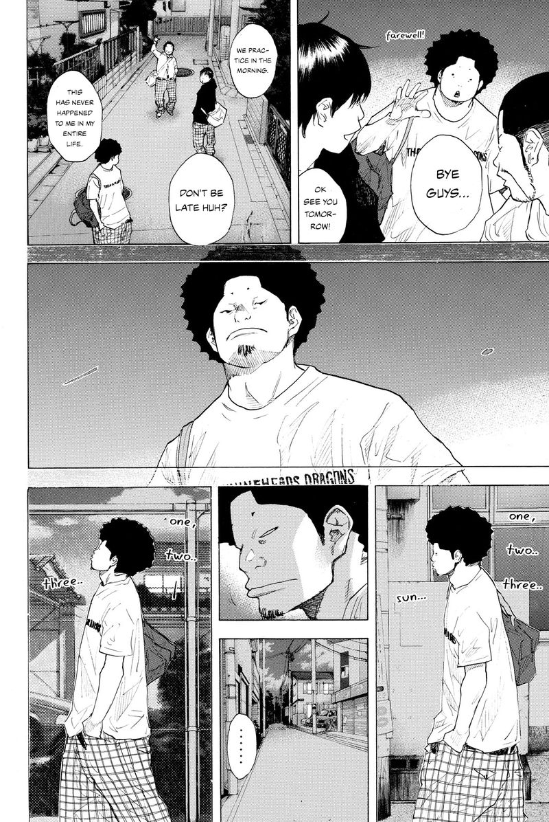 ahiru_no_sora_245a_10