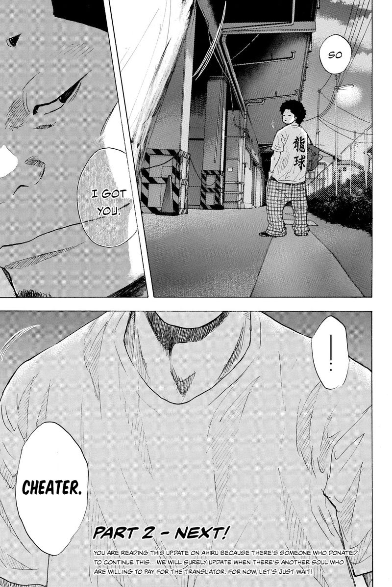 ahiru_no_sora_245a_11