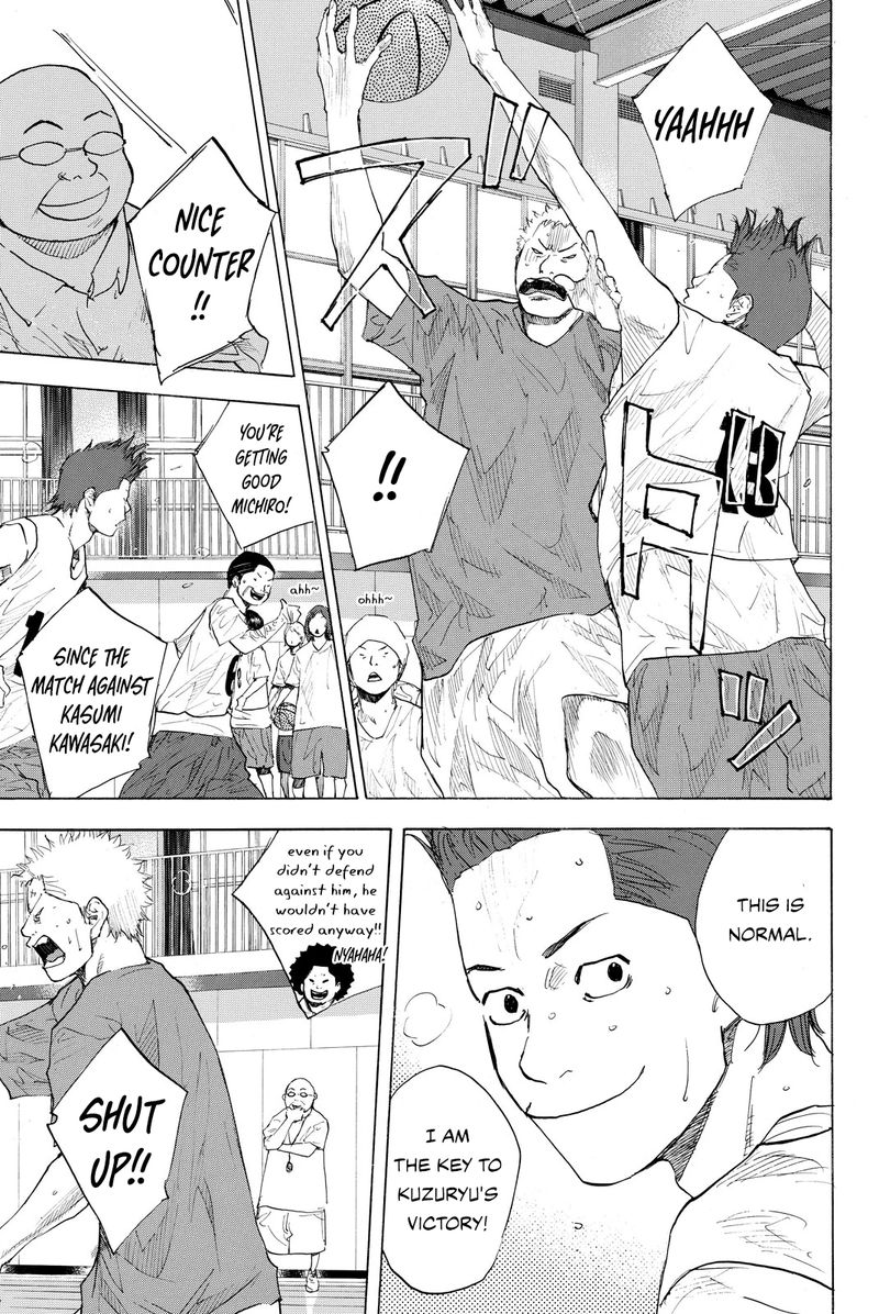 ahiru_no_sora_245a_3