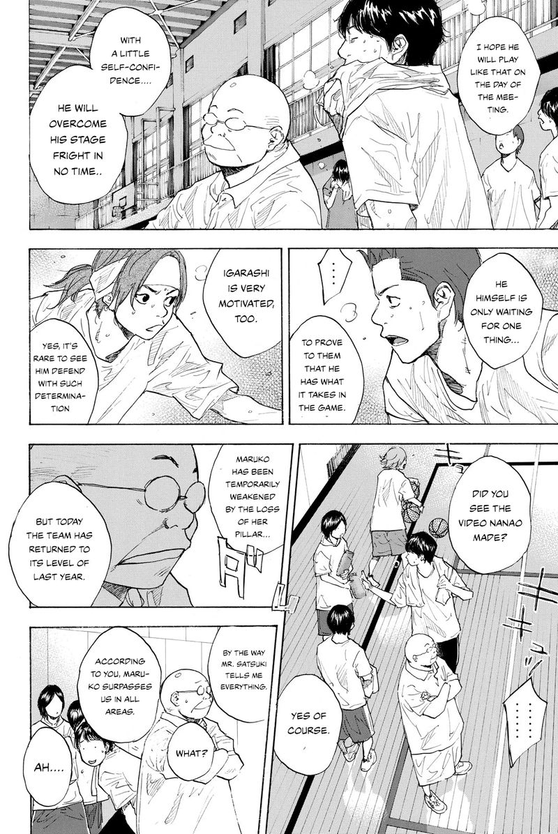 ahiru_no_sora_245a_4