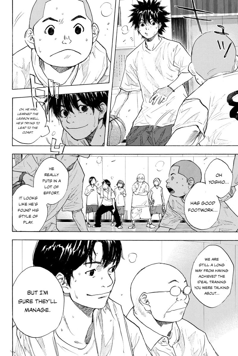 ahiru_no_sora_245a_6