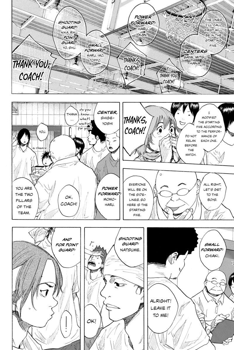 ahiru_no_sora_245b_7