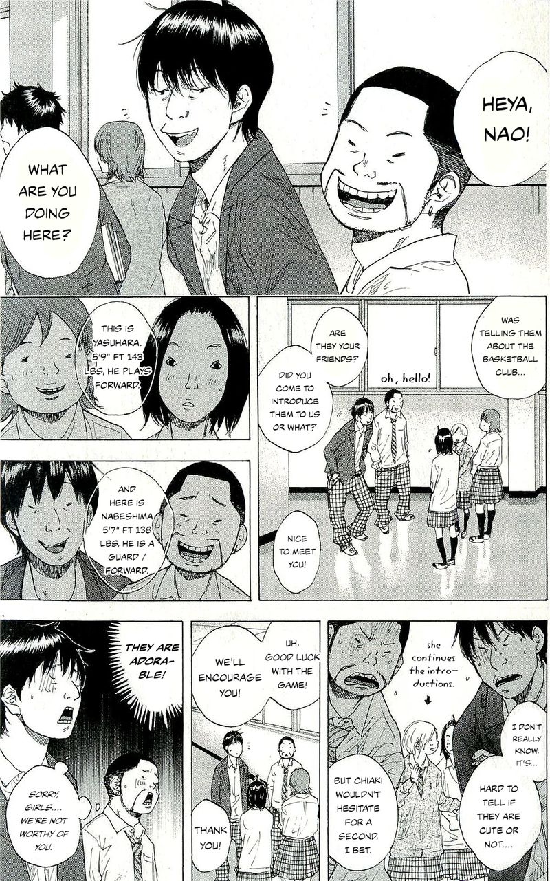 ahiru_no_sora_246a_7