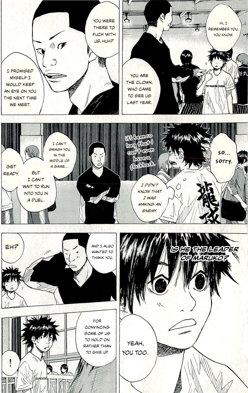 ahiru_no_sora_246g_7