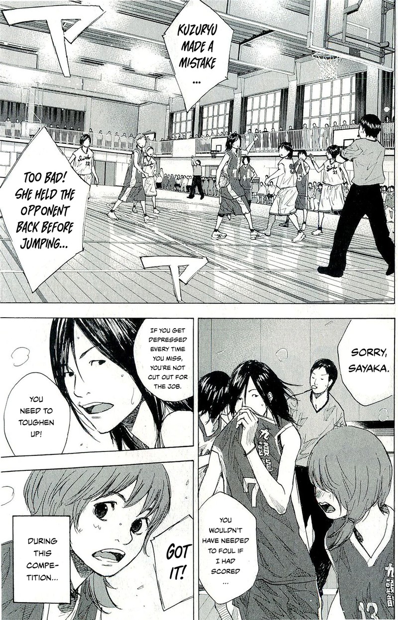 ahiru_no_sora_246h_6