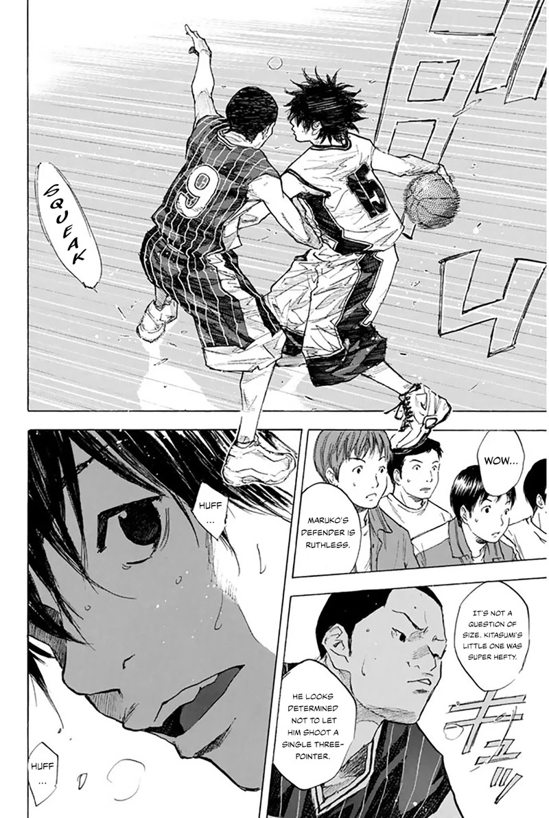 ahiru_no_sora_247_112