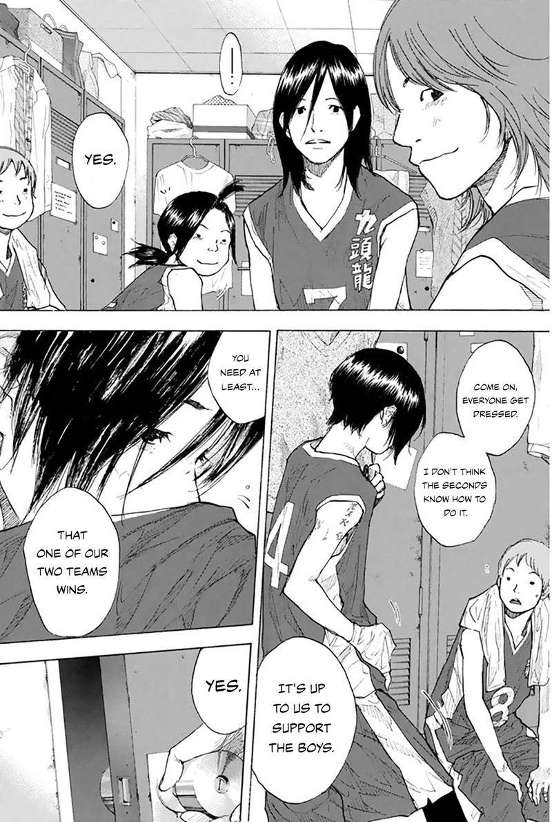 ahiru_no_sora_247_122