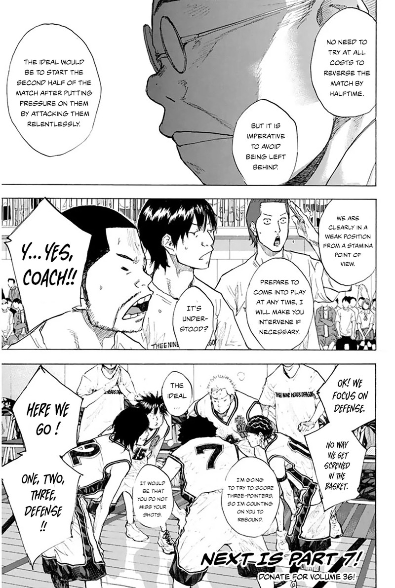 ahiru_no_sora_247_125