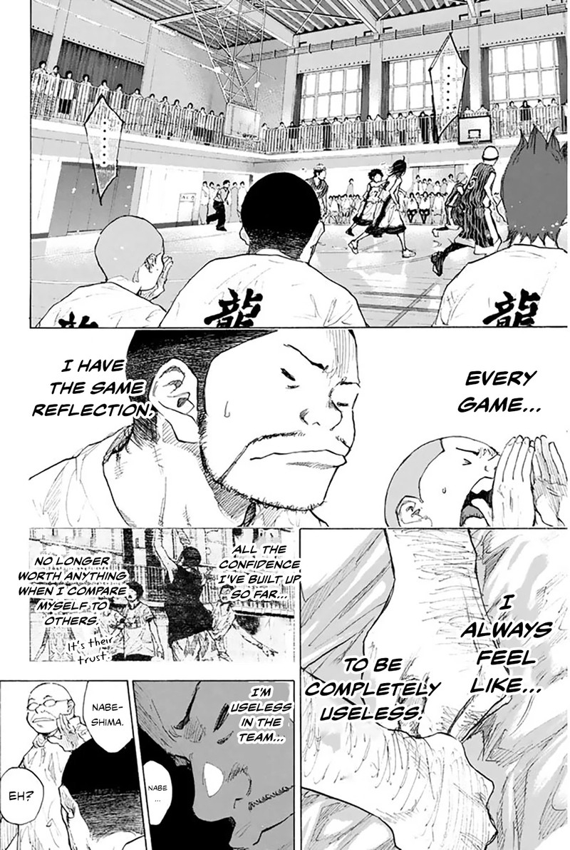 ahiru_no_sora_247_140