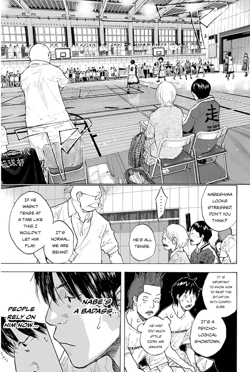ahiru_no_sora_247_143