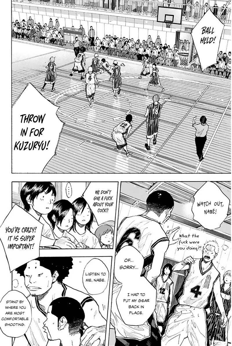 ahiru_no_sora_247_148