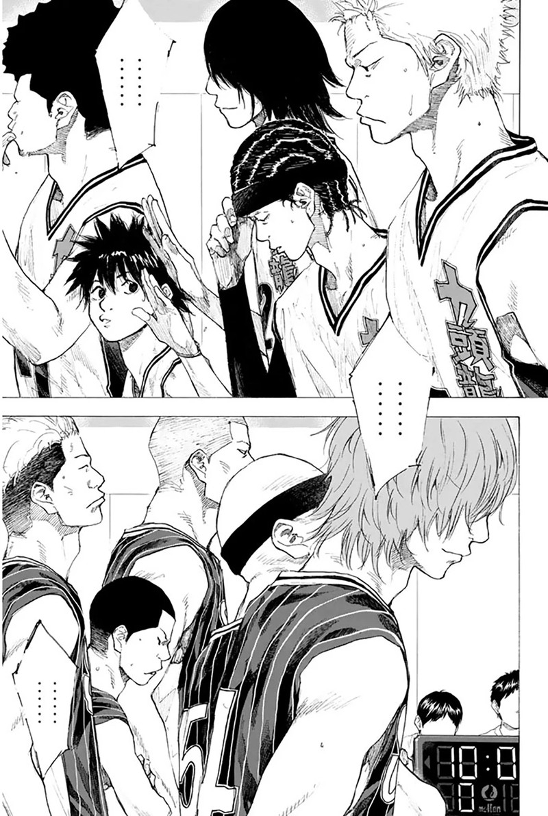 ahiru_no_sora_247_23