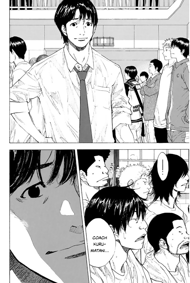 ahiru_no_sora_247_4