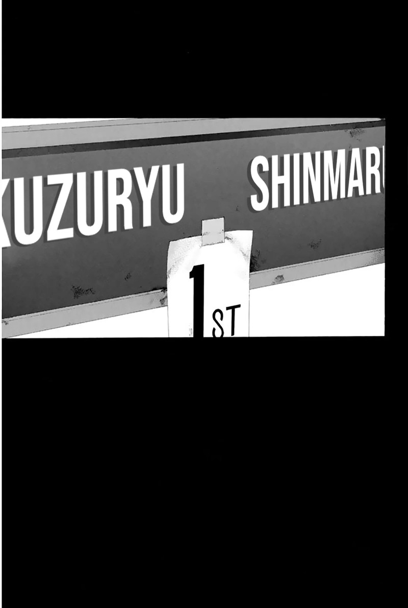 ahiru_no_sora_247_5