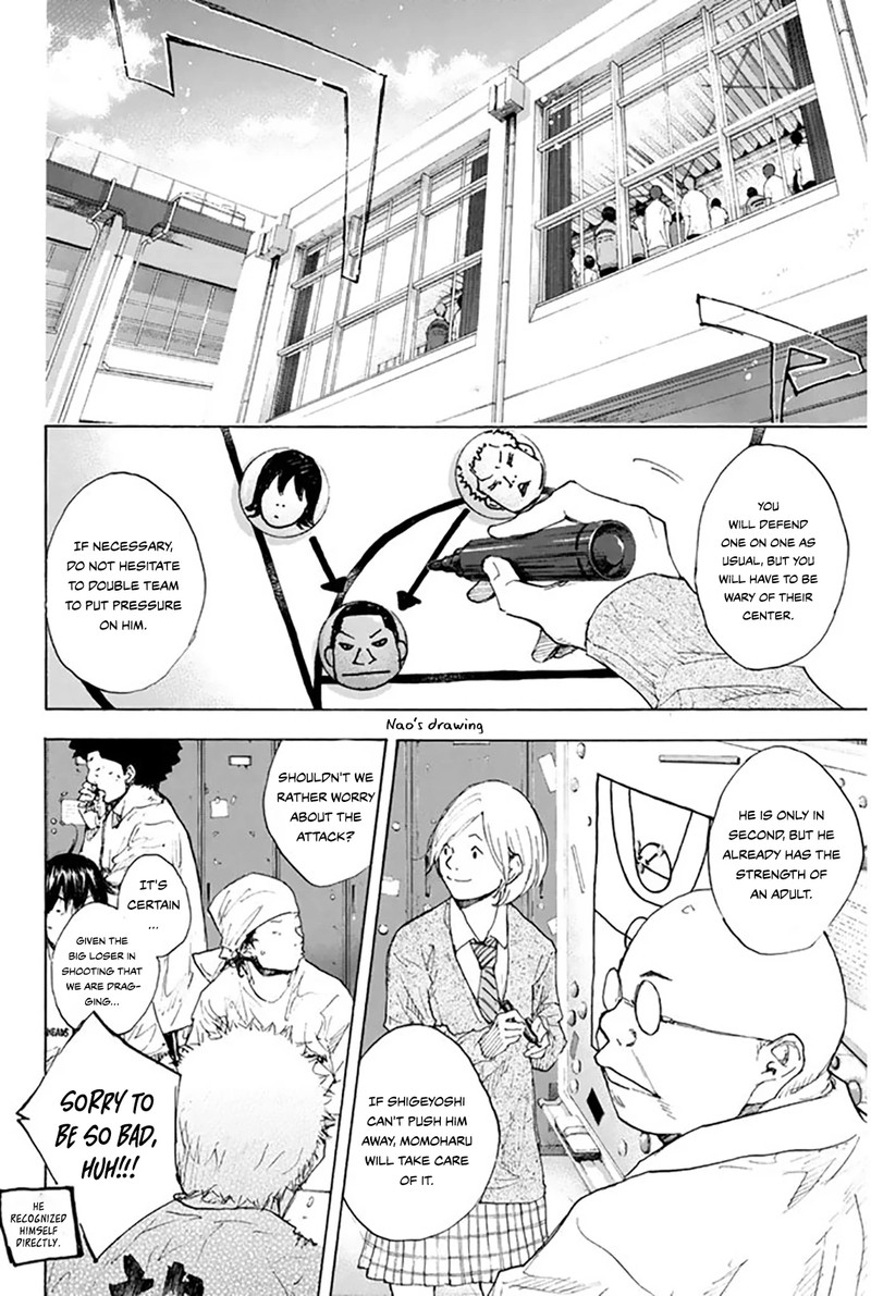 ahiru_no_sora_247_6