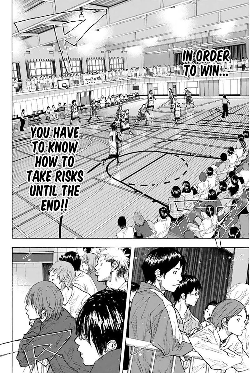 ahiru_no_sora_248a_19