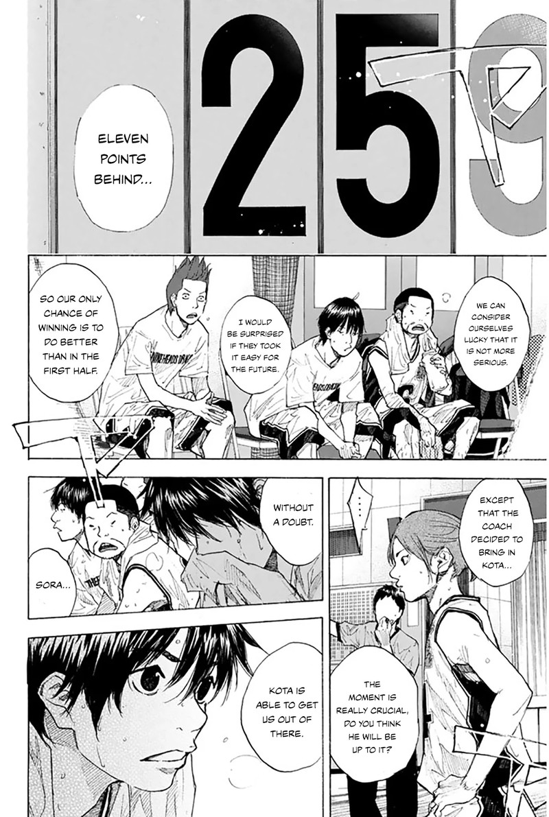ahiru_no_sora_248a_7