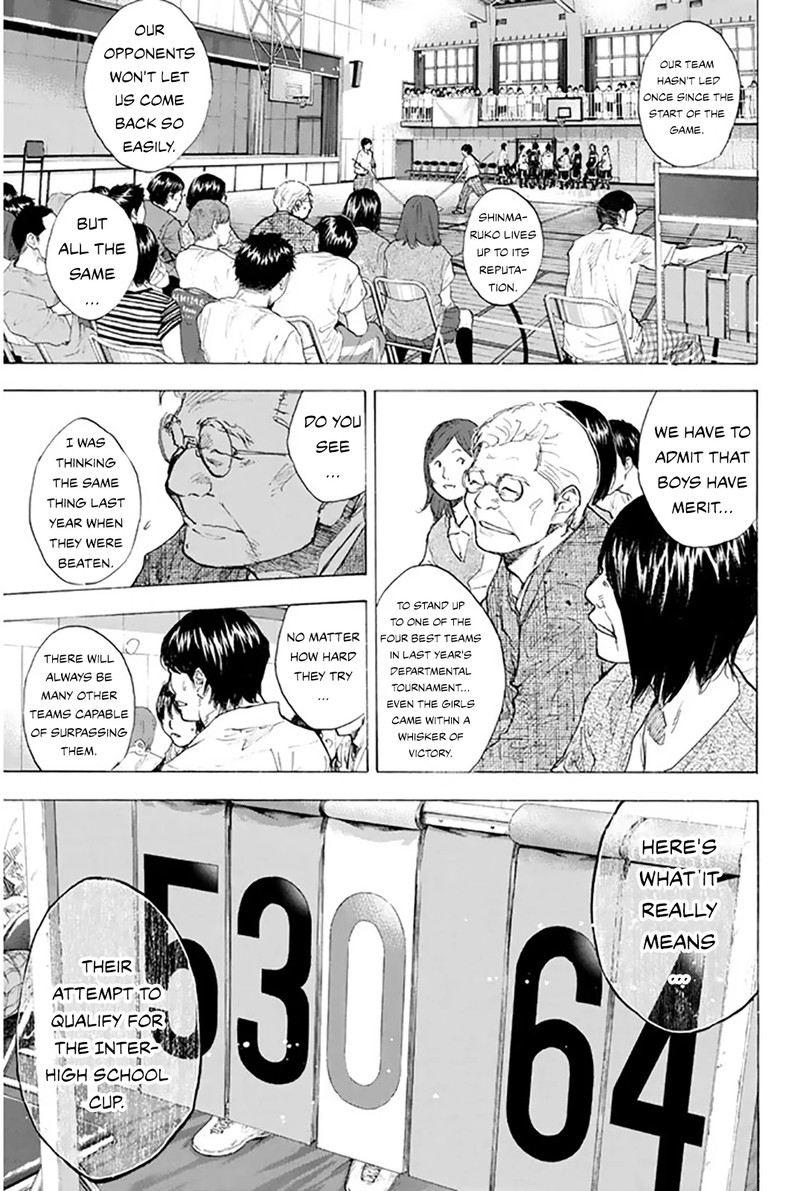 ahiru_no_sora_248k_10