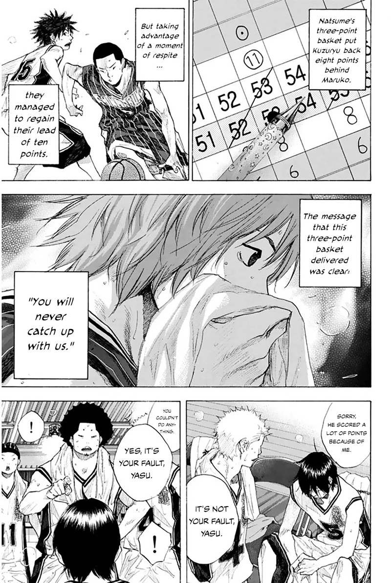 ahiru_no_sora_248k_6