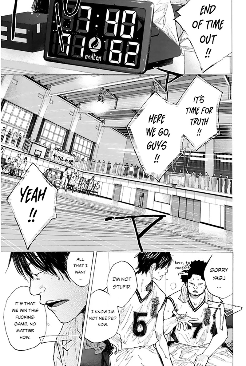 ahiru_no_sora_249e_13