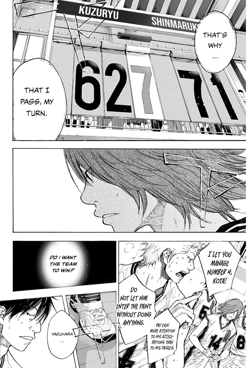 ahiru_no_sora_249e_14