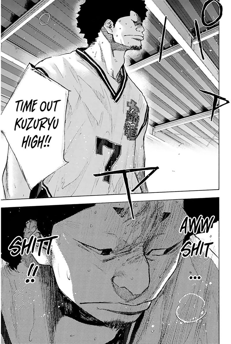 ahiru_no_sora_249e_3