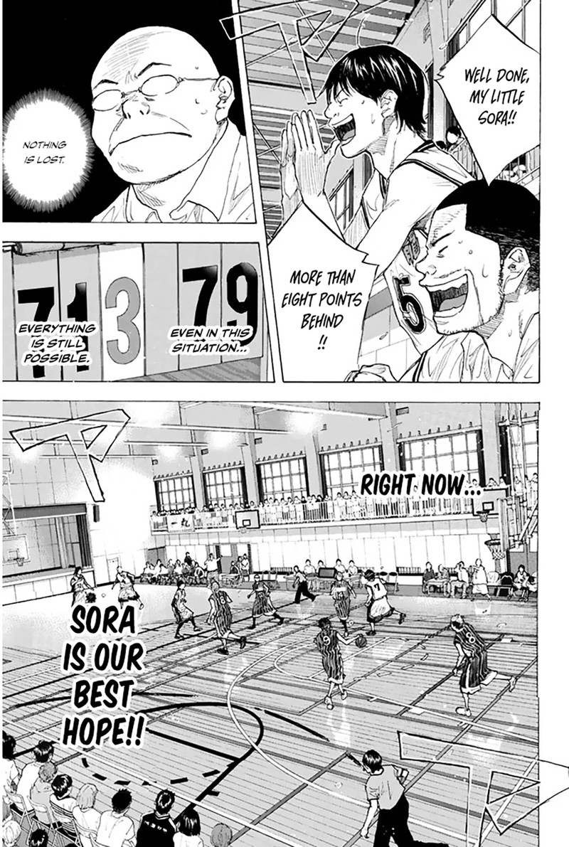 ahiru_no_sora_250a_16