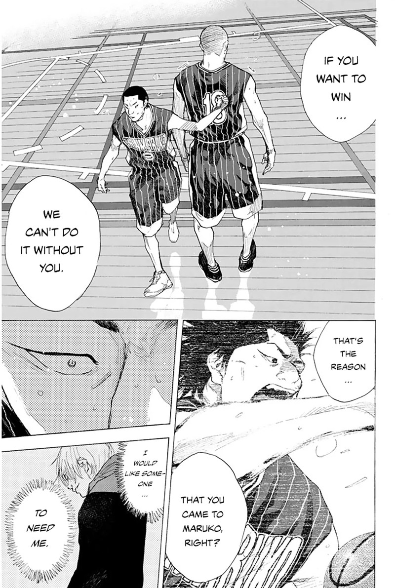 ahiru_no_sora_250g_14