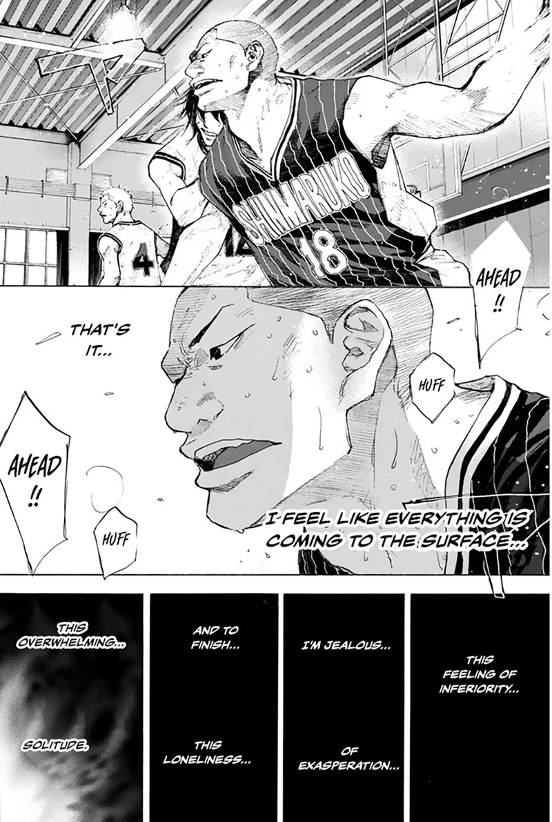 ahiru_no_sora_250g_2