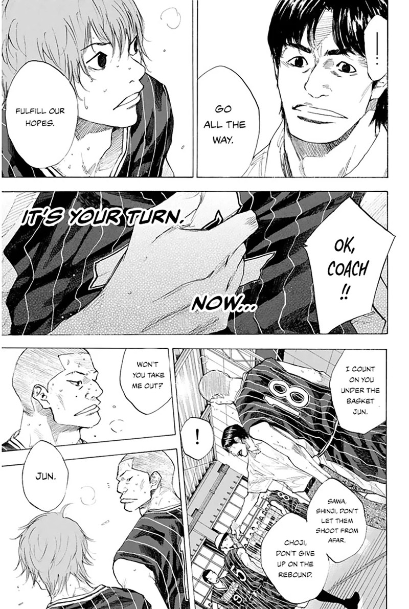 ahiru_no_sora_250h_11