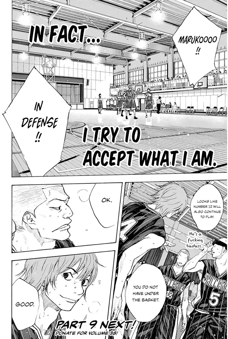 ahiru_no_sora_250h_20