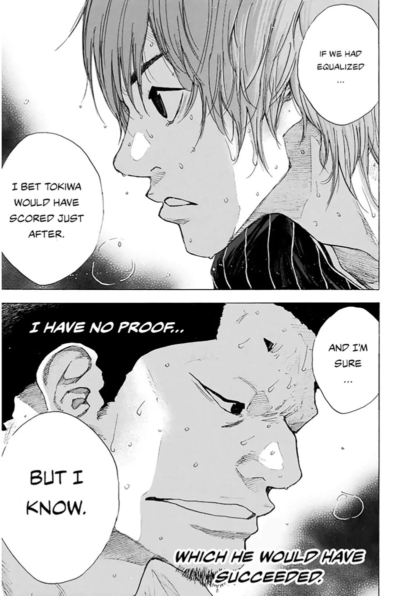 ahiru_no_sora_250h_7
