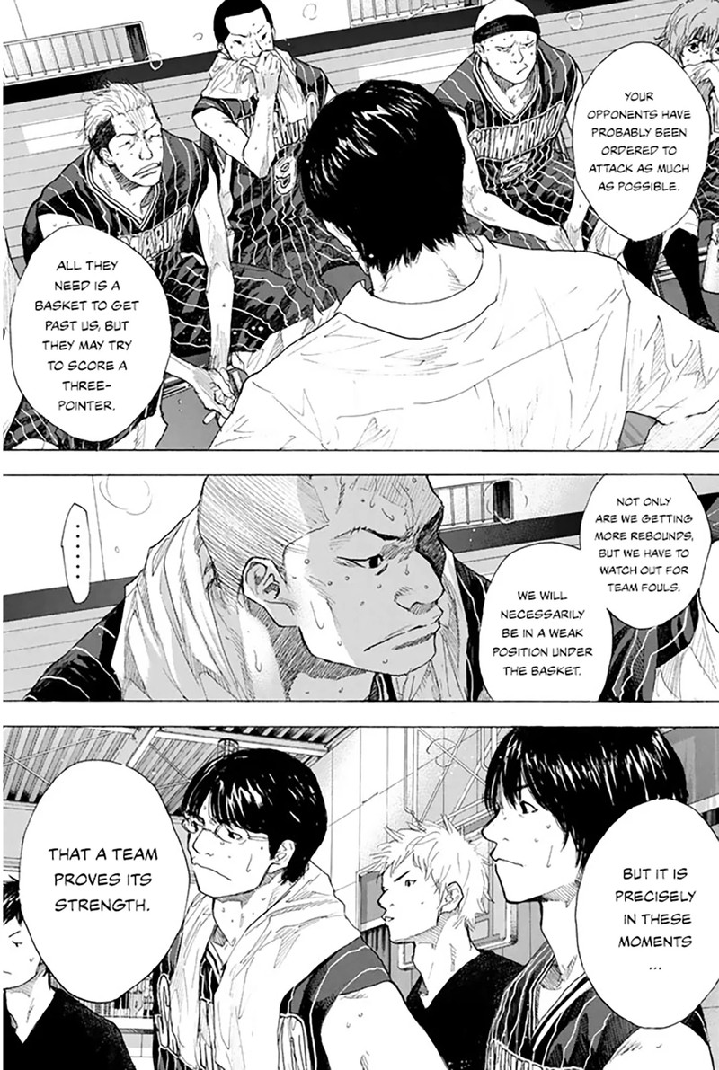 ahiru_no_sora_250h_9