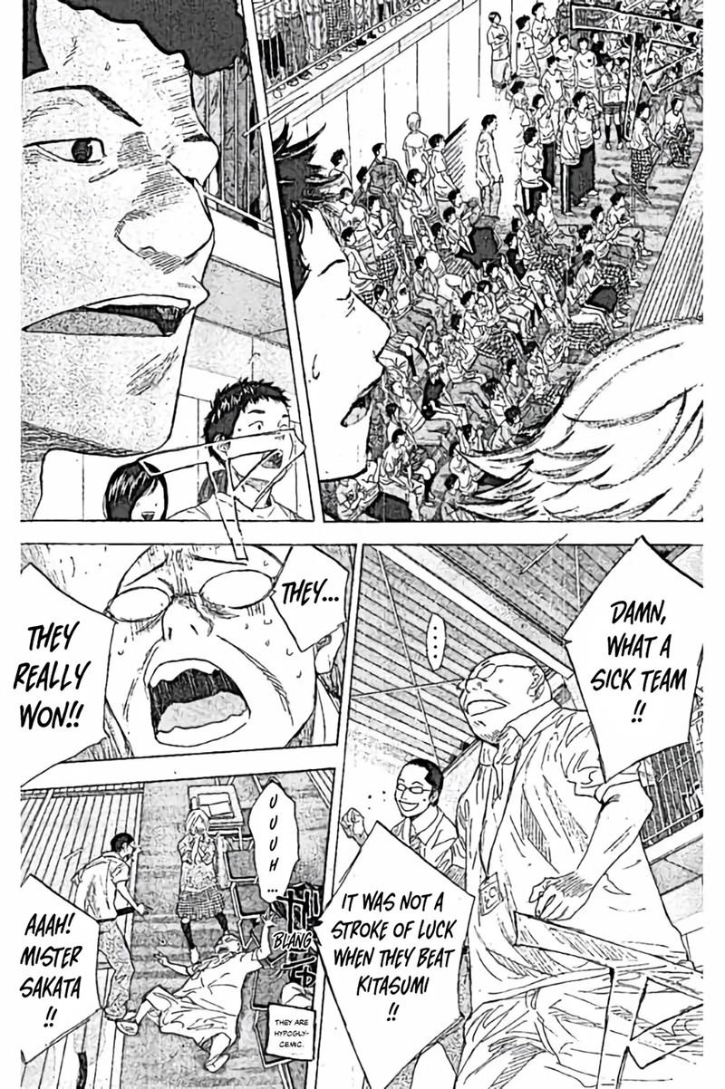 ahiru_no_sora_252a_13