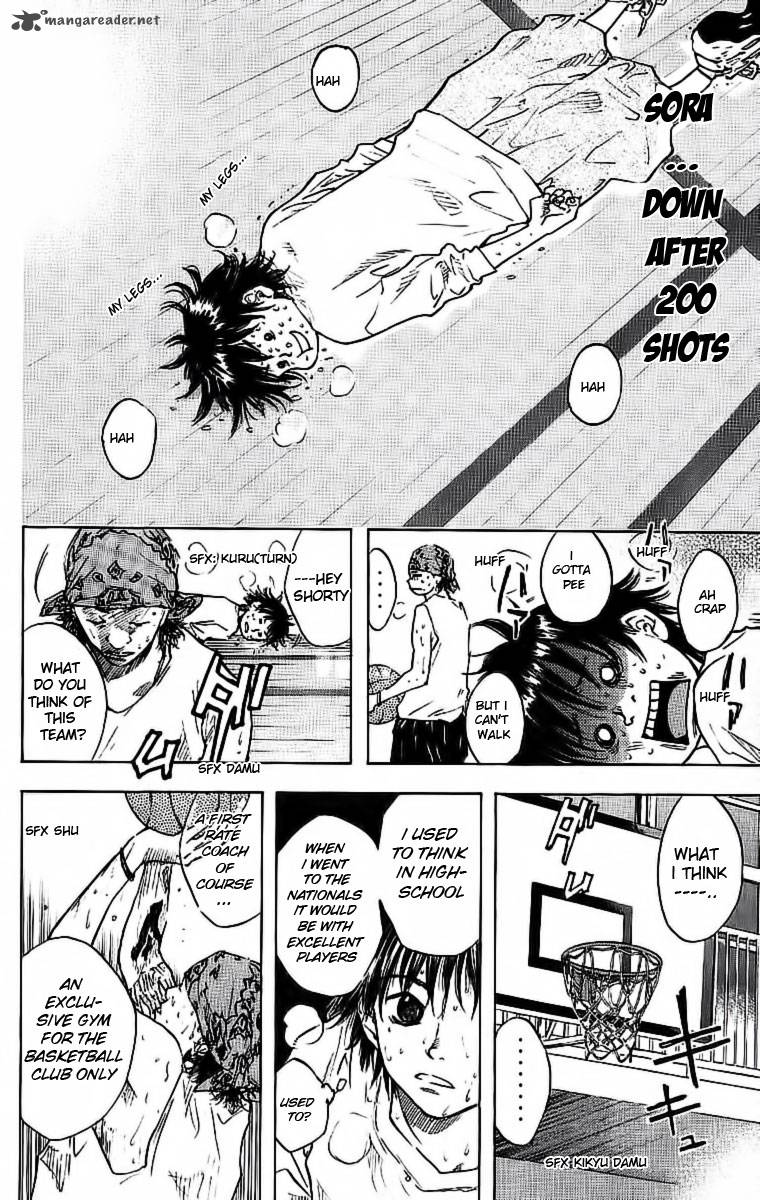 ahiru_no_sora_32_15