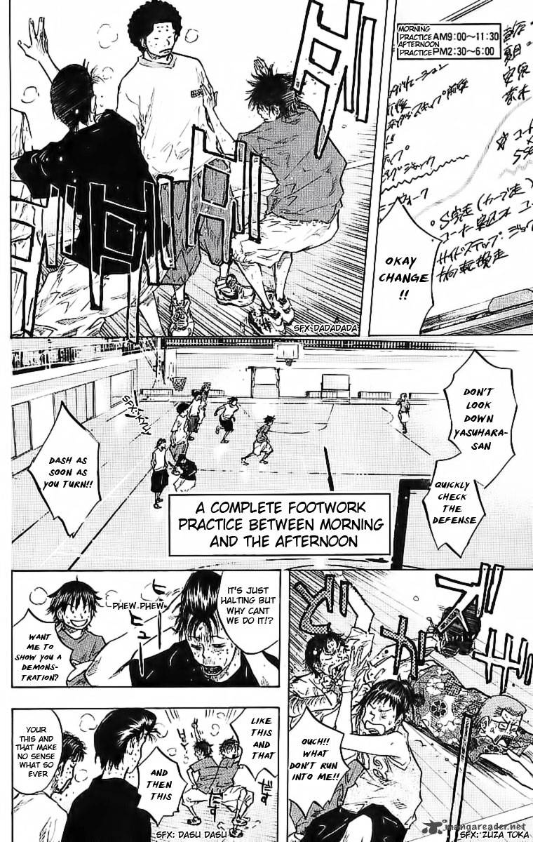 ahiru_no_sora_32_5