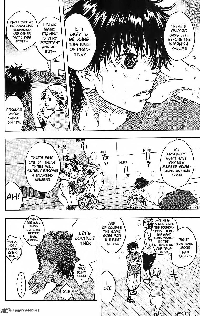 ahiru_no_sora_32_9