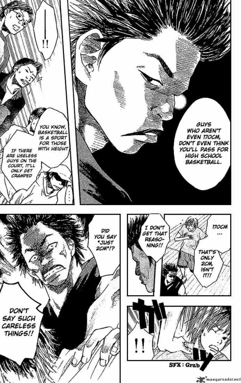 ahiru_no_sora_6_16