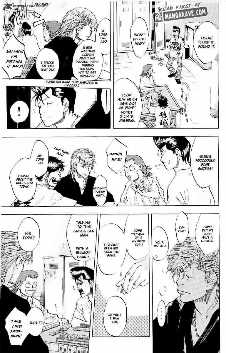 ahiru_no_sora_90_16