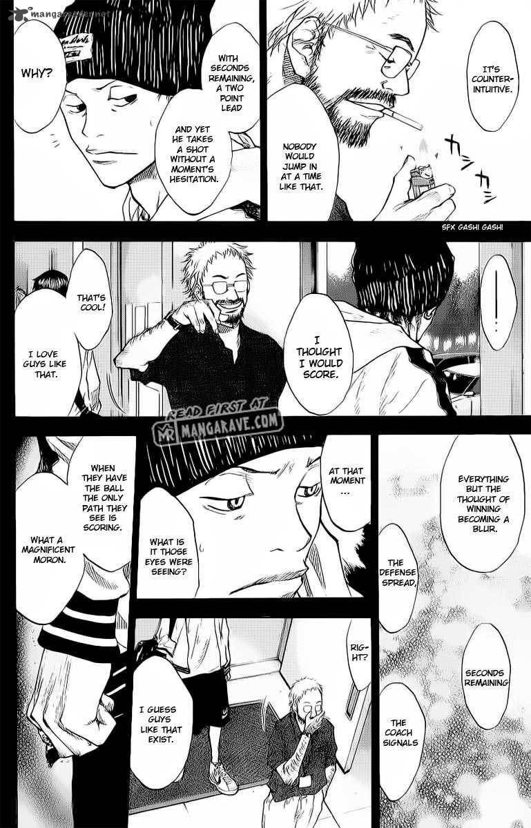 ahiru_no_sora_90_21