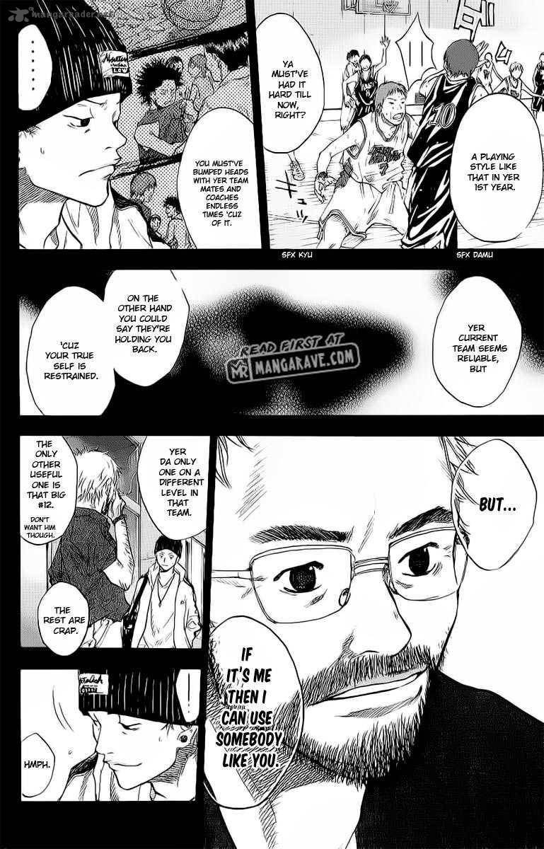ahiru_no_sora_90_23