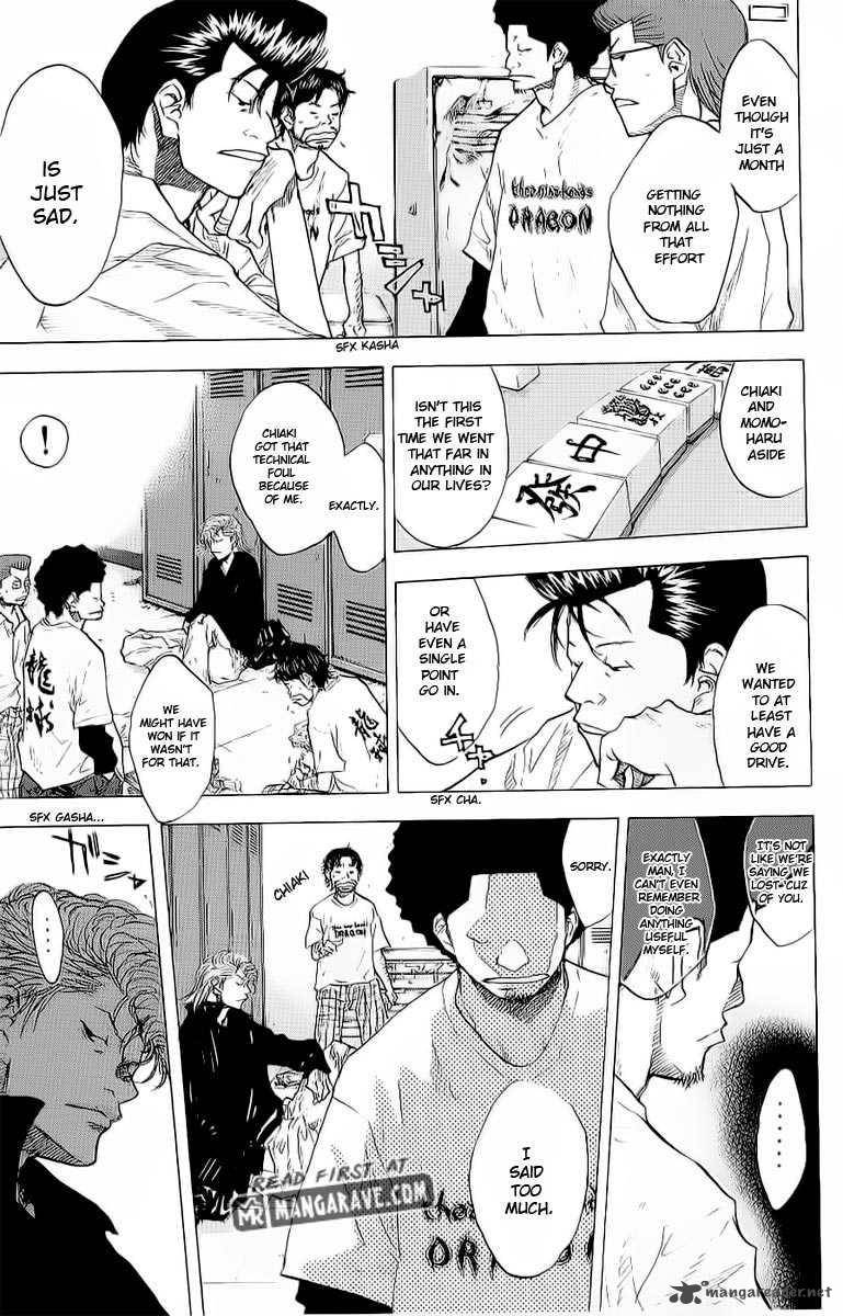 ahiru_no_sora_90_8