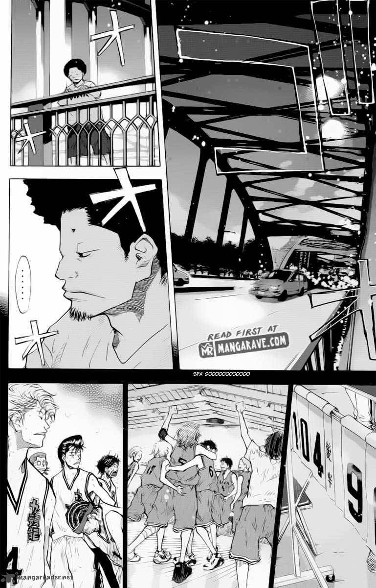 ahiru_no_sora_90_9