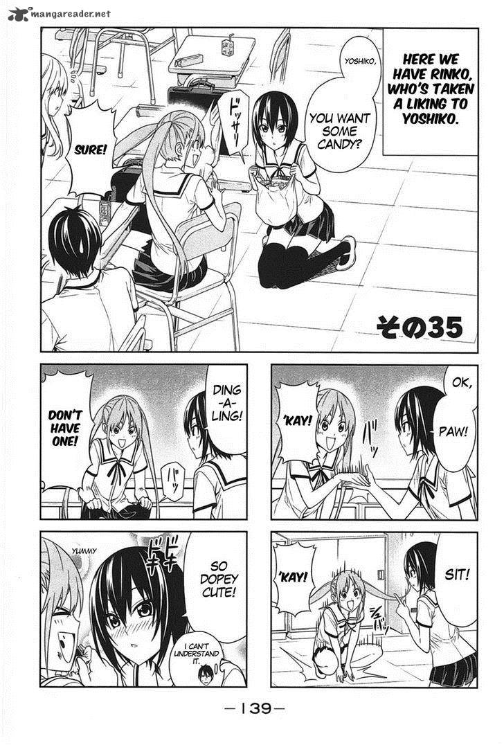 aho_girl_35_1